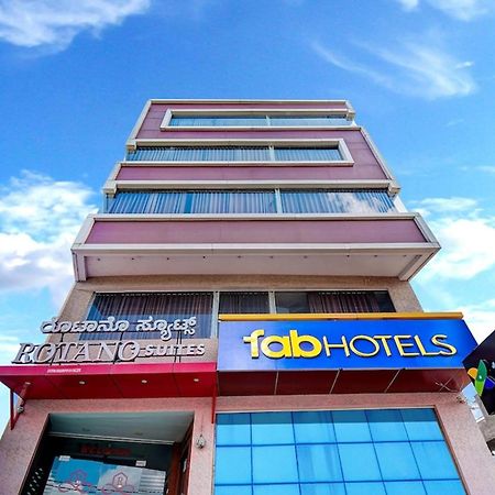 Fabhotel Rotano Suites - Yelahanka Μπανγκαλόρ Εξωτερικό φωτογραφία